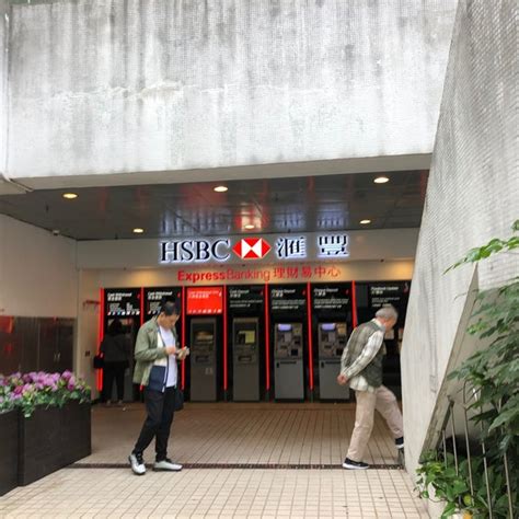 匯豐高層|【匯豐HSBC】滙豐宣布亞洲區財富管理及個人銀行投。